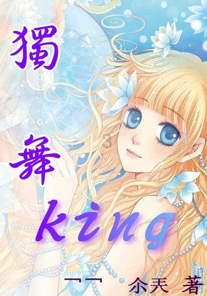 宋白羽下线，《真相》的悬疑剧情继续推动，你觉得凶手到底是谁？