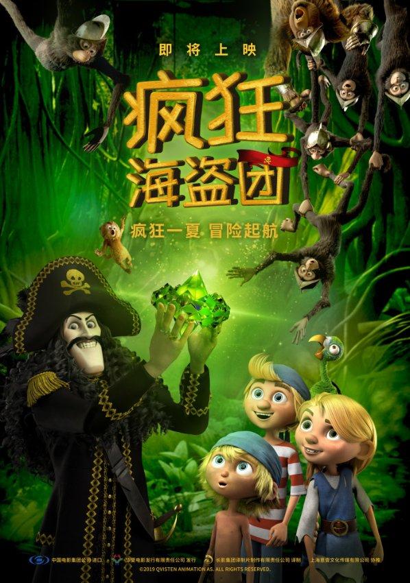 冬天吃什么最养人--柿子
