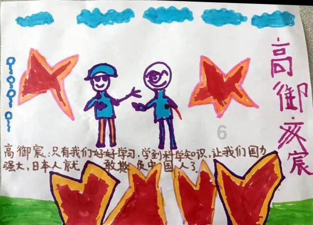逃离违建房屋9