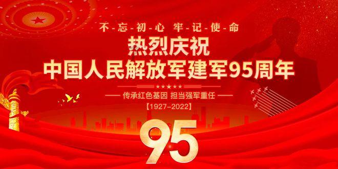 门不当户不对真得不能结婚吗？游戏画面